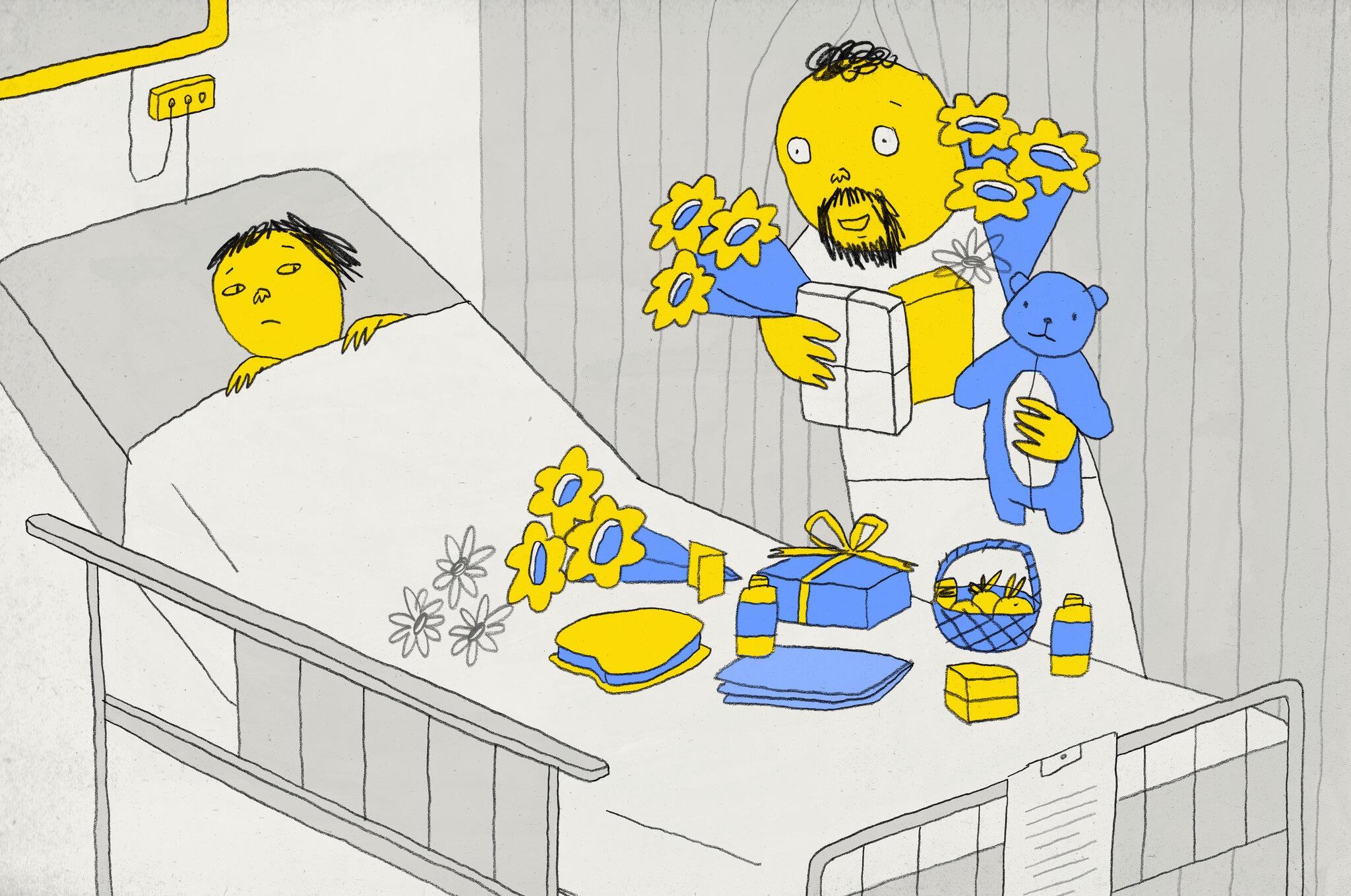 My Bad-Times-Only Boyfriend