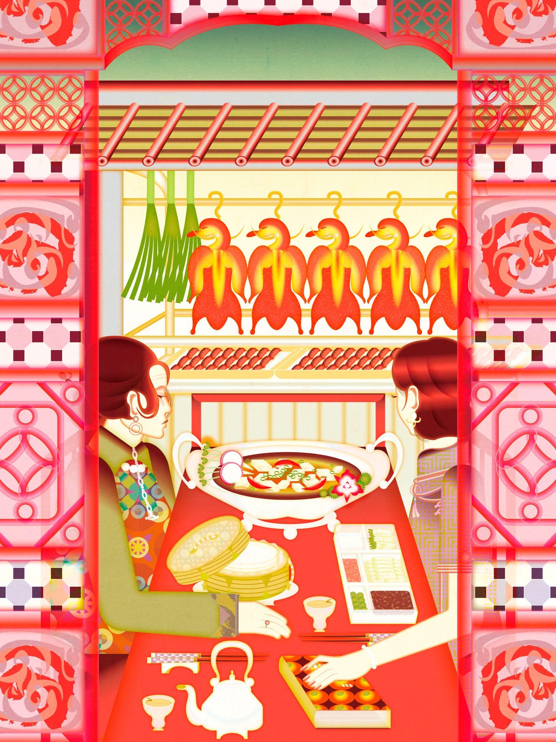 Peking Duck